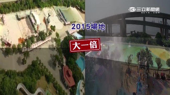 八仙連辦粉彩趴　為多賺今年換場地？