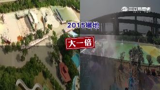 八仙連辦粉彩趴　為多賺今年換場地？