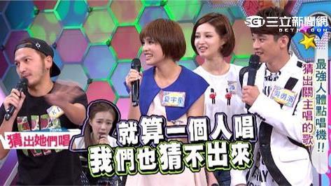 詹子晴嗲音當關主　KID怒吼聽不懂