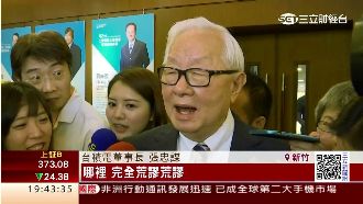 外界力拱選總統　張忠謀連喊「荒謬」