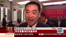 林知延接班1200框