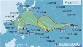 蓮花／翻攝中央氣象局(首)