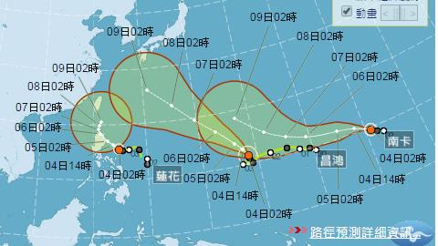 雙颱變三颱！下周一恐發布海上警報
