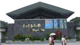 圖／翻攝自維基百科