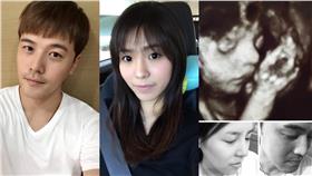 圖／翻攝自臉書