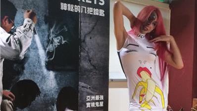 法拉利姊勾小帥弟跳舞　誓言要當鬼后