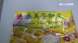 蛋餅皮發霉？義美：被通路商放在冷藏