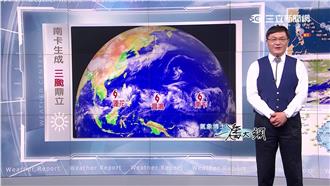 太平洋「三颱」環伺　下周天氣變數大