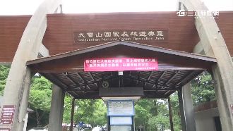 為了省門票　他們開車上大雪山後竟…