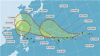 蓮花颱風持續往北　最快今晚發海警
