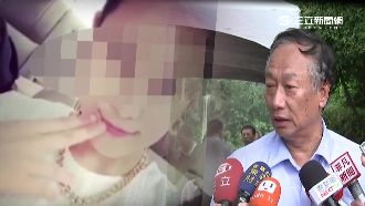 郭董「聲」援女憲兵　錄音加油祈福