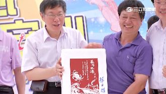 今天怎麼沒穿布鞋？柯文哲笑回一句話