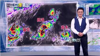 蓮花颱風逼台　最快明晨發佈海上警報