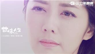 女神韓瑜大眼哭哭　淚看黃少祺被打臉