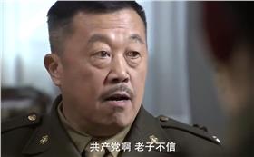 共產黨,俘虜兵_D100 一呼百應 還聲於民的影片粉絲團