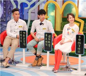 《康熙來了》中天提供