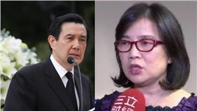 馬英九、蔡玉真