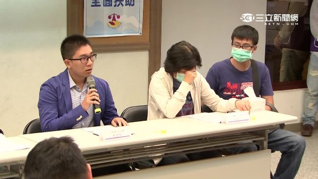 為受難者討公道　法扶會推八仙專案