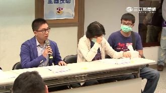 為受難者討公道　法扶會推八仙專案