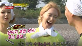 少女時代RM,翻攝自NAVER