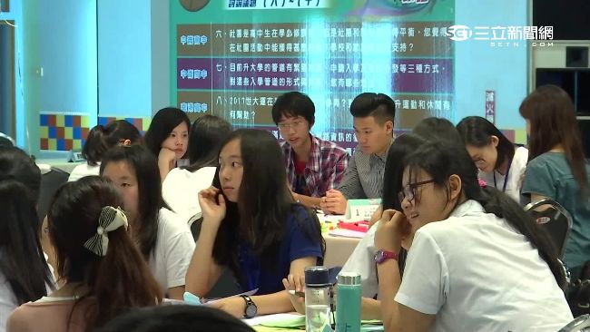 婚前做愛會陽痿！立委痛批教科書荒謬