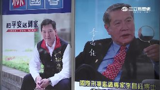 KMT是沉重負擔？選舉看板變彩色