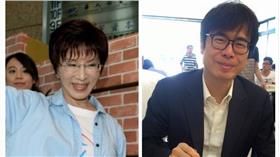 洪秀柱,陳其邁／翻攝自兩人臉書