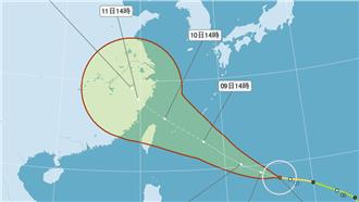 昌鴻逼近　10日到11日全台防豪雨