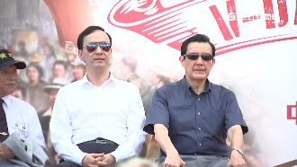 台灣最沒用男人…蔻：馬英九、朱立倫