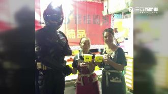 謝謝你蝙蝠俠！善行夫妻送愛心給醫護