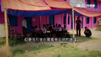 尼國強震毀校舍　三立直擊帳篷教室
