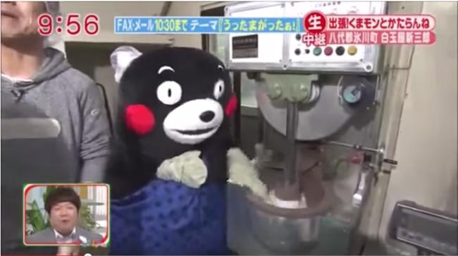 一直出包好沮喪　熊本熊推特發文懺悔