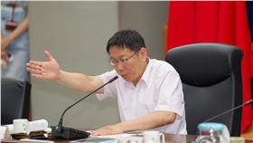 柯文哲 (台北市政府提供)