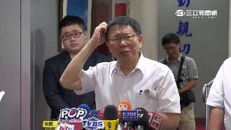 南機場都更卡關！柯文哲會面忠勤里長