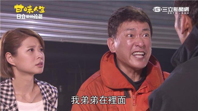 影／甘味人生火災戲重現「天使之舞」