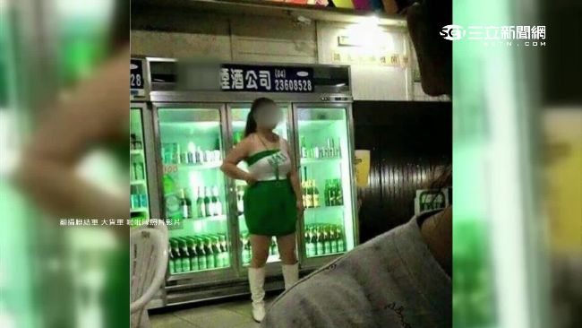 重量級酒促妹！網友：是冰箱守護者吧
