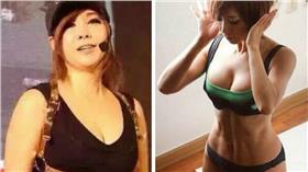 鄭多燕-擷取自微博