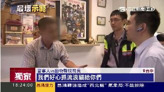 虐貓？貓裝袋丟獸醫院　丟貓童父否認