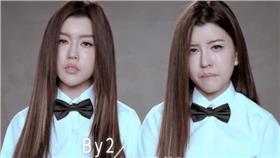 By2,專輯,整形,制服,學生▲圖／翻攝自youtube影片