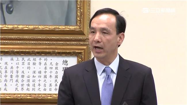 國民黨爆「跳船潮」朱立倫震怒撂重話