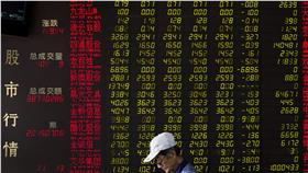 中國股市（圖／美聯社／達志影像）