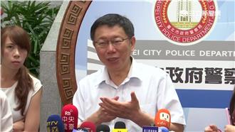 柯P談颱風假　偷虧「賴神」只是早起