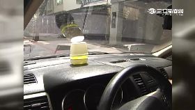 放車內自燃g1200