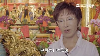 她看洪秀柱罹癌：自導自演「假車禍」