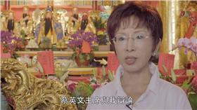 洪秀柱邀蔡英文辯論/YouTube