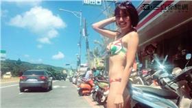 《青春好7淘》「愛清潔」