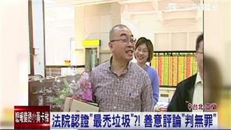 邱毅爆：洪秀柱問過我「假髮」去哪訂