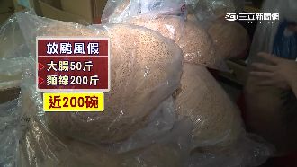 颱風另類經濟！賣場吐司10萬條備戰