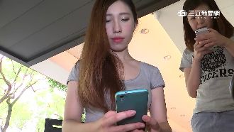 這麼好康？還沒面試…給帳戶就匯薪資