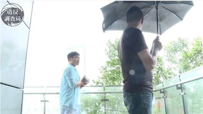 吹不壞的傘遇上昌鴻颱風，誰贏誰輸？